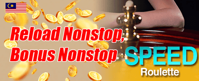 Bonus Rujuk Rakan promotion